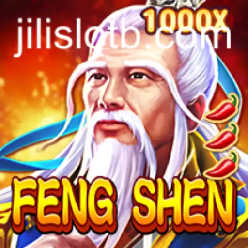 Exploring FengShen: A Comprehensive Guide to the Jili Slot Experience